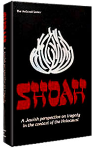 Shoah / A Jewish Perspective On The Holocaust - (Softcover)