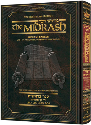 Midrash Rabbah - Chumash - Kleinman Edition