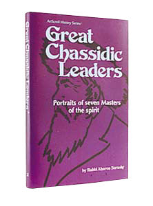 Great Chassidic Leaders