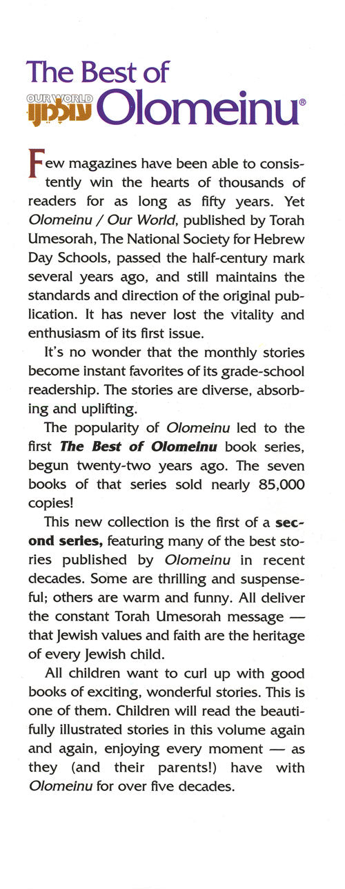 Best Of Olomeinu - Series  - Stories For All Year 'Round