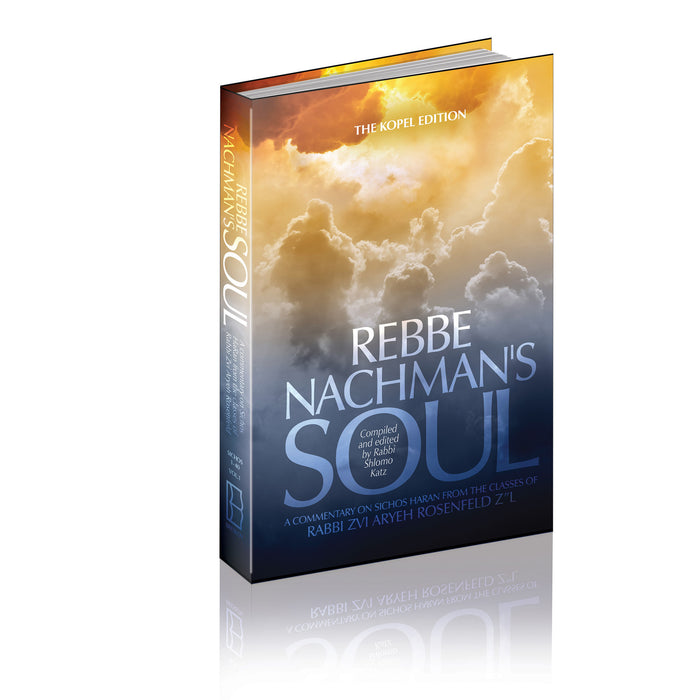 Rebbe Nachman’s Soul Set – Volume 1+2