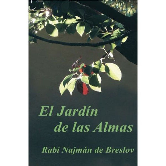 Garden of Souls (Spanish) - EL JARDÁN DE LAS ALMAS