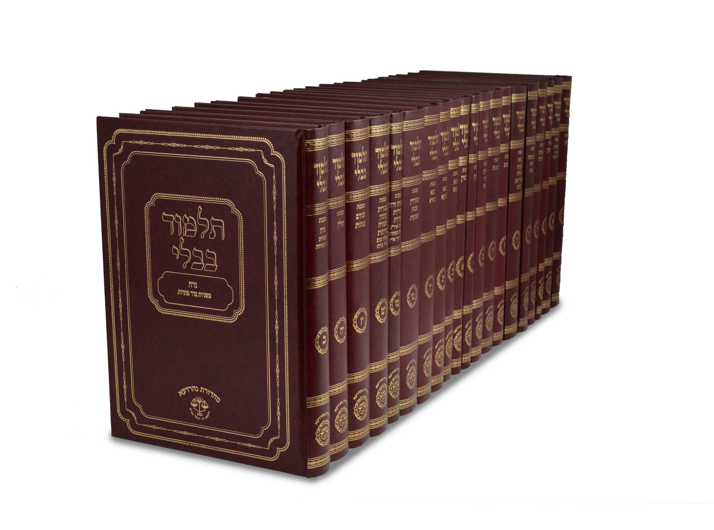 Talmud Bavli Nehardea - Shas - Old Edition -  תלמוד בבלי נהרדעא 