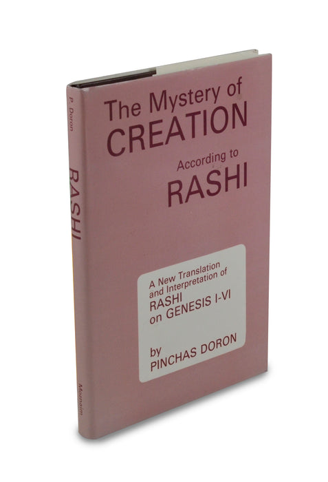 Mystery of Creation According to Rashi