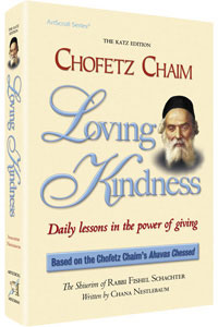 Chofetz Chaim: Loving Kindness - Pocket Size [Paperback]