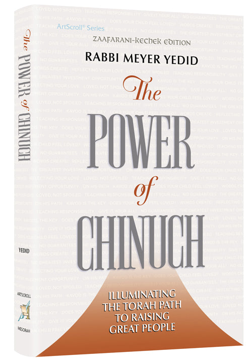 The Power Of Chinuch — Moznaim.com