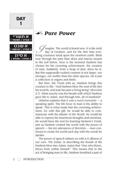 Positive Word Power for Teens - Pocket Size Paperback