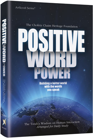 Positive Word Power - Pocket Size [Pocket Size Paperback]