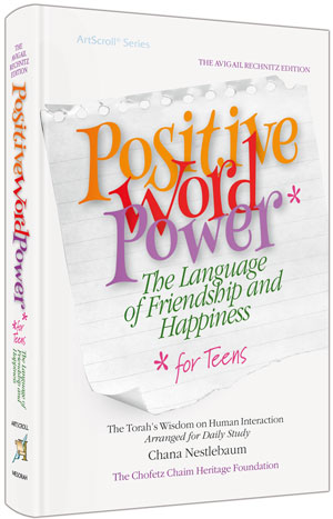 Positive Word Power for Teens - Pocket Size Paperback