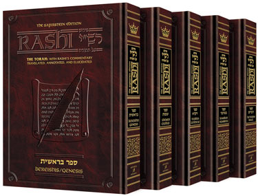 The Sapirstein Edition Rashi- 5 Volume -Full Set-Full Size