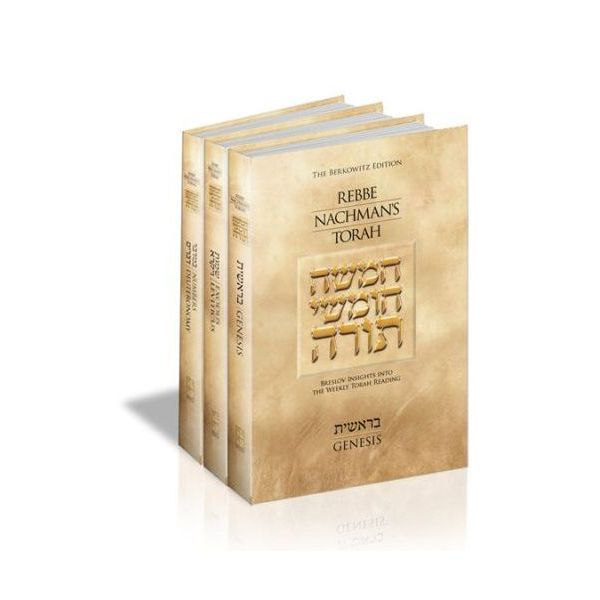 Rebbe Nachman’s Torah – 3 Volume Set