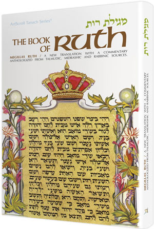 Ruth [Full Size Hardcover]
