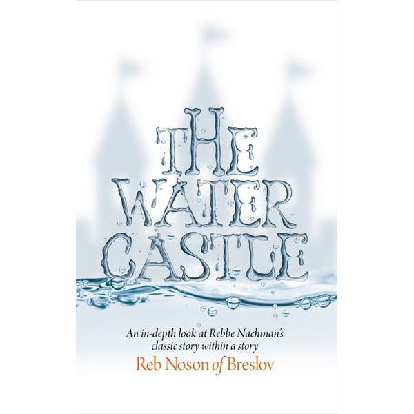 The Water Castle - Softcover