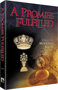 A Promise Fulfilled - Softcover