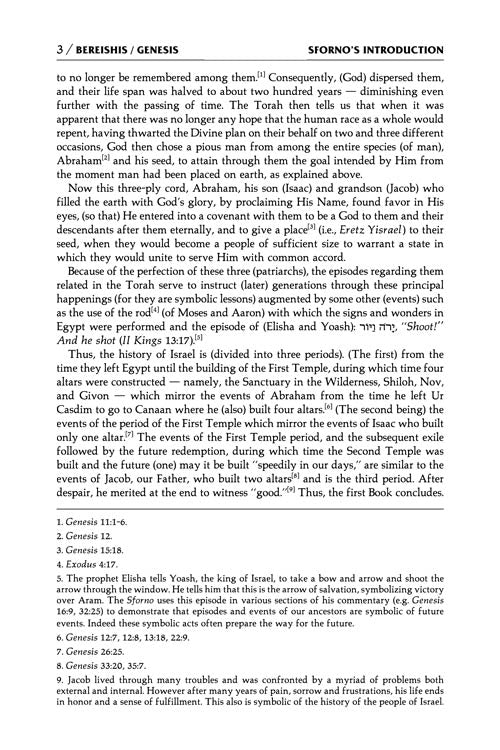 Complete Sforno On Torah  In 1 Volume