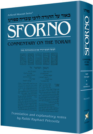 Complete Sforno On Torah  In 1 Volume