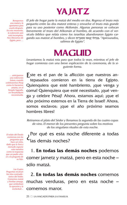 La Hagadá para la Familia - The Family Haggadah (Spanish)