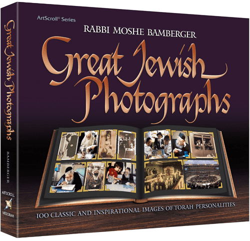 Great Jewish Photographs - 100 Classic and Inspirational Images of Torah Personalities