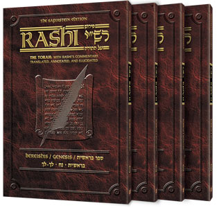 The Sapirstein Edition Rashi- Personal Size