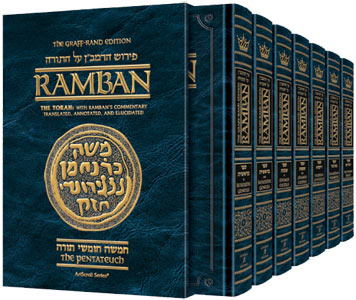 Student Size: Ramban Complete 7 Volume Slipcased Set