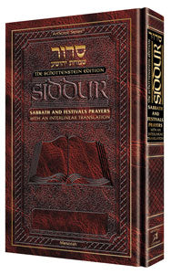 The ArtScroll Interlinear Sabbath & Festivals  Siddur - Sefard -Schottenstein Edition