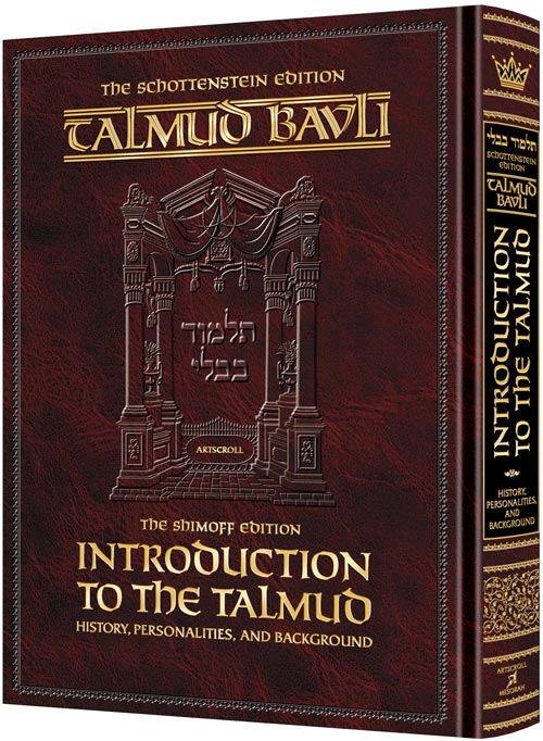 Full Size - English Introduction to the Talmud - History, Personalities and Background