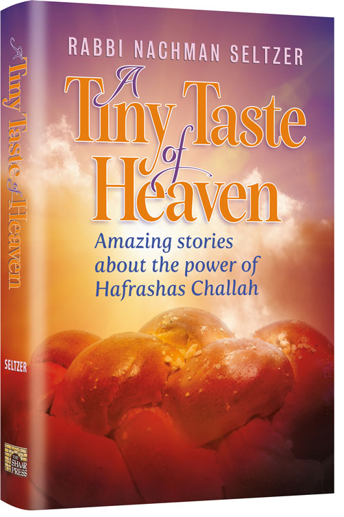 A Tiny Taste of Heaven