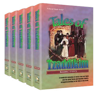Tales Of Tzaddikim - 5 Volume -Full Set