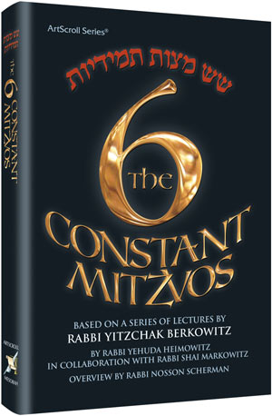 The Six Constant Mitzvos - Pocket Size (Softcover)