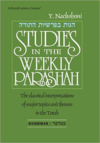 Studies In The Weekly Parashah