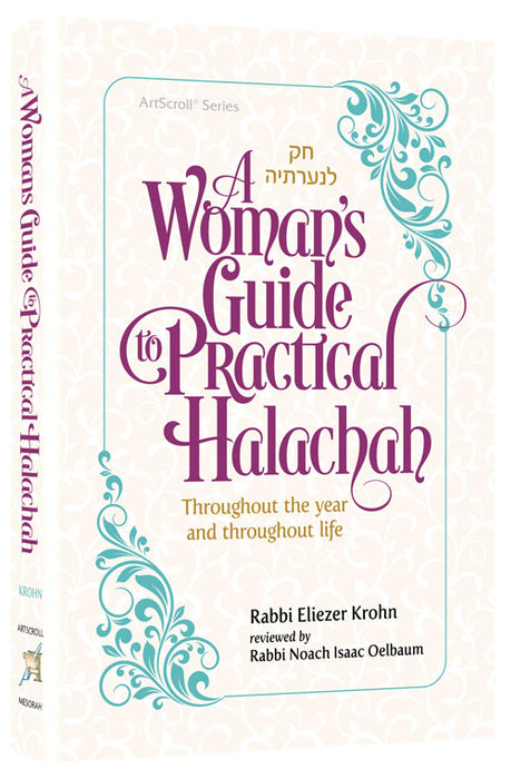 A Womans Guide to Practical Halachah