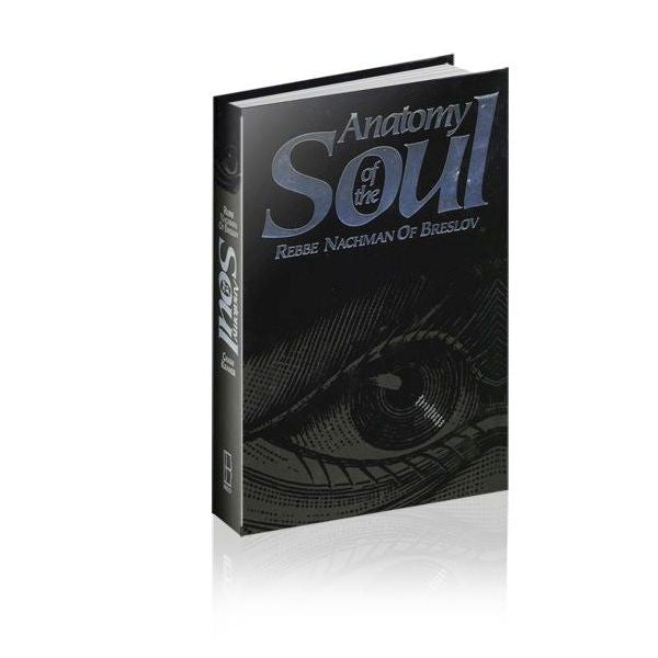 Anatomy of the Soul - Hard Cover