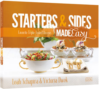 Starters & Sides Made Easy (Softcover)