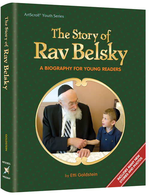 The Story of Rav Belsky